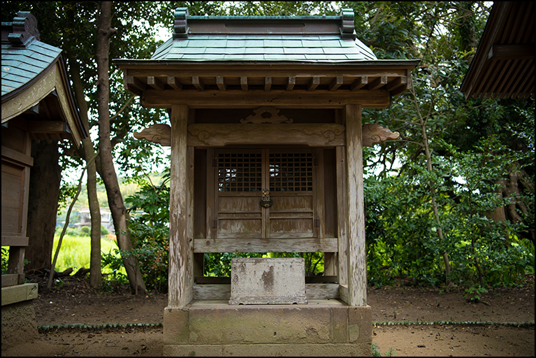 子安神社