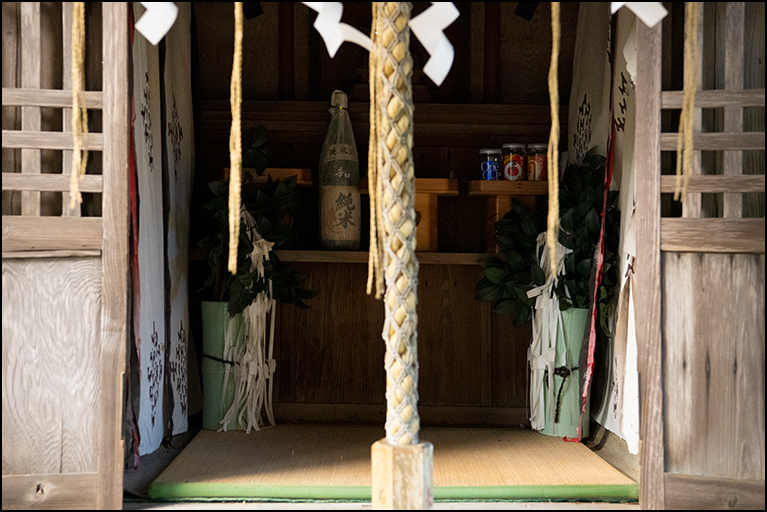 三峰神社