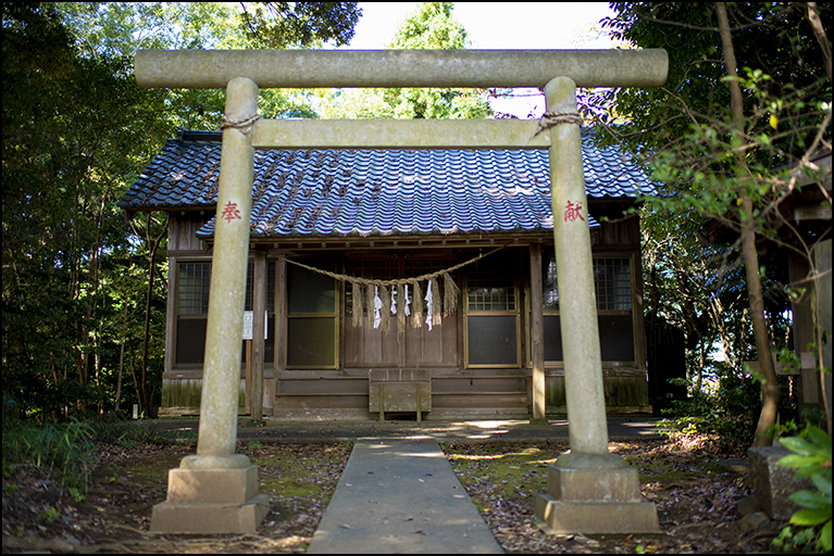 御嶽神社