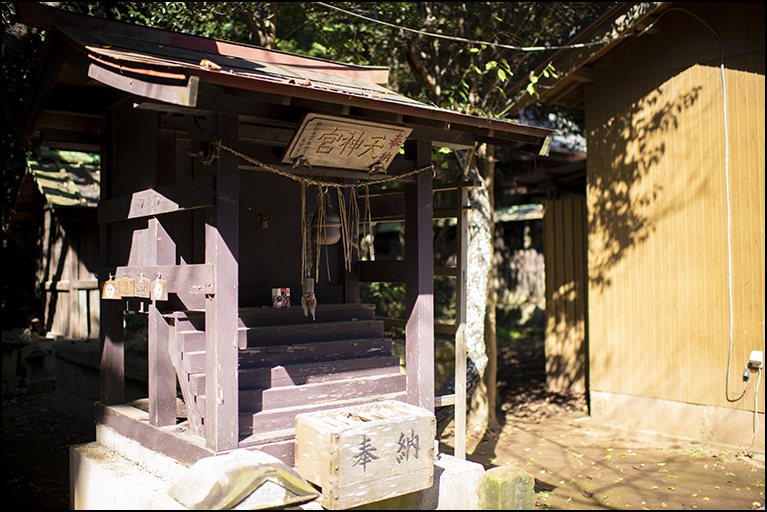 天神宮