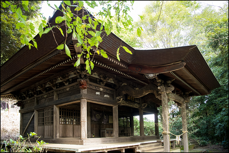 葺不合神社