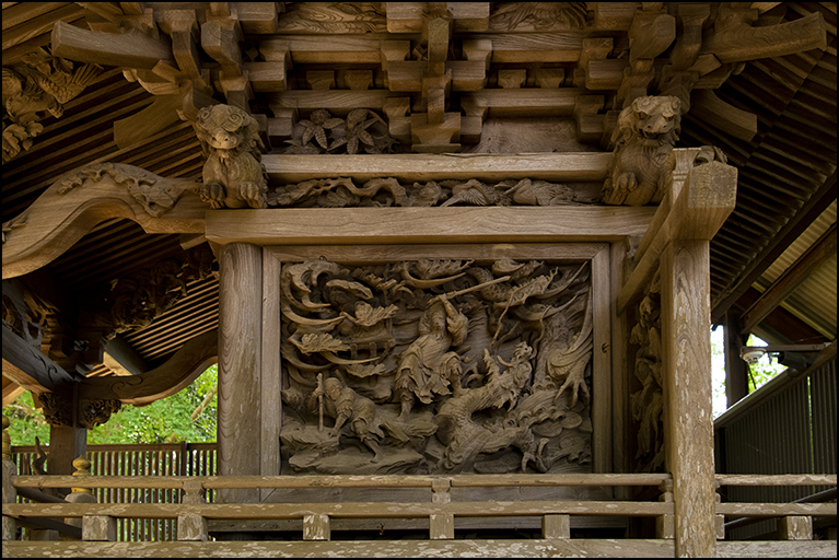 葺不合神社