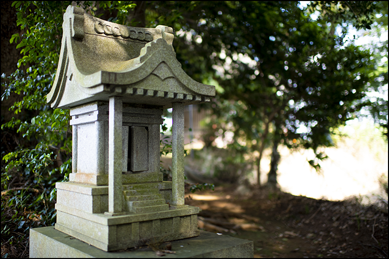 葺不合神社
