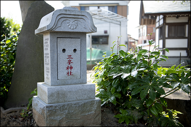 中里諏訪神社