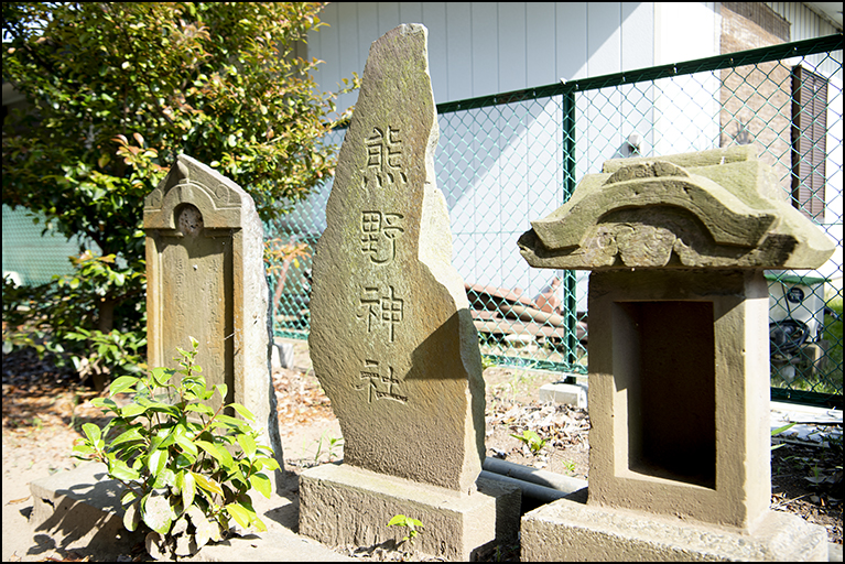 中里諏訪神社