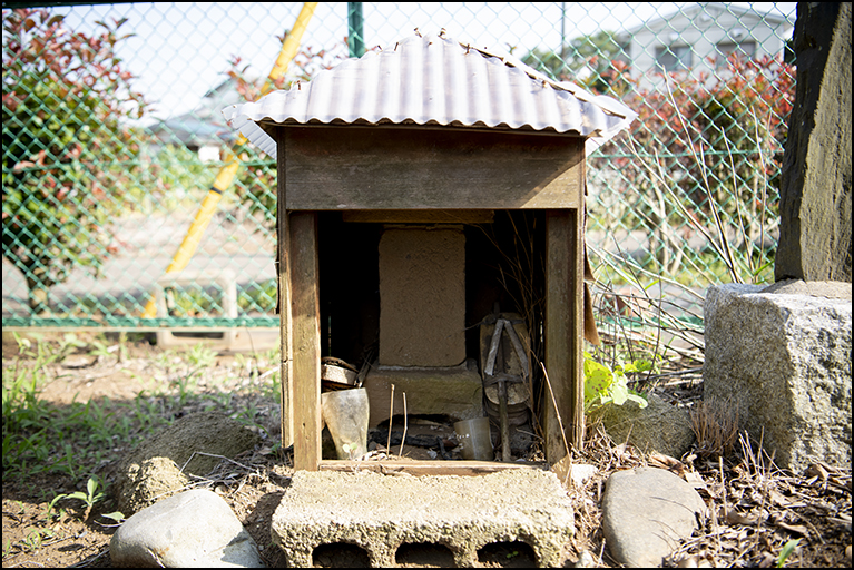 中里諏訪神社