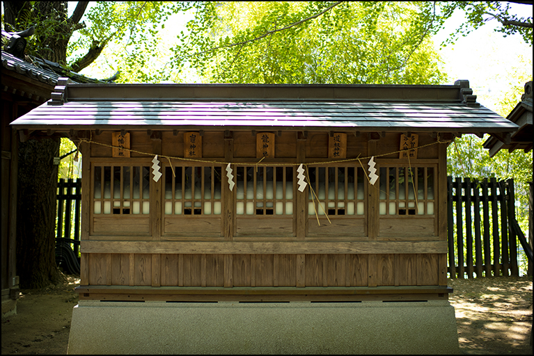 八幡神社ほか