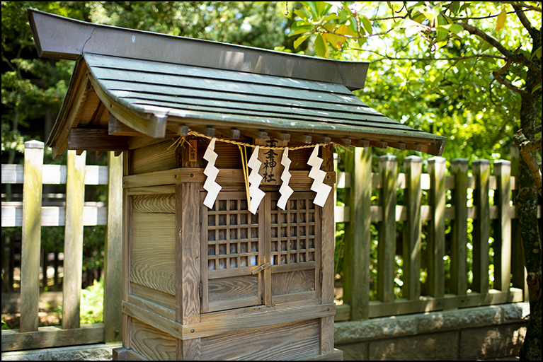 三峯神社