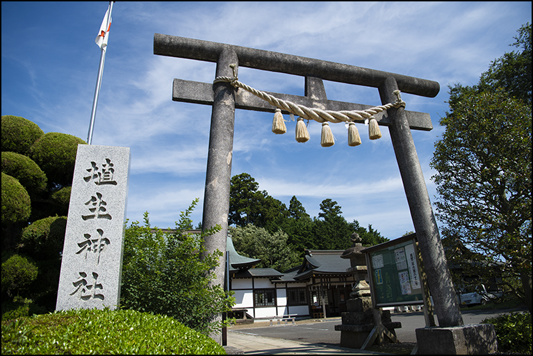 鳥居に社号標