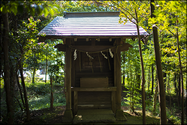 淺間神社