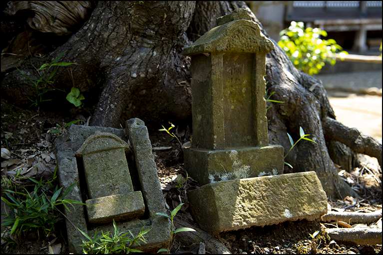 石祠