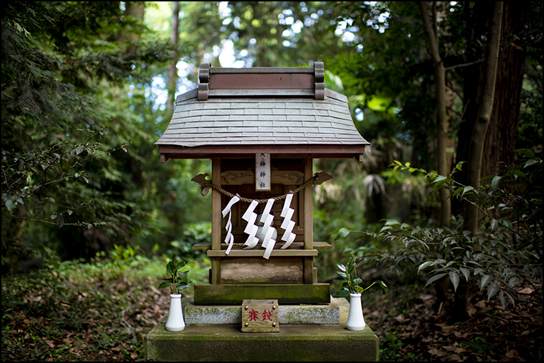 天神神社