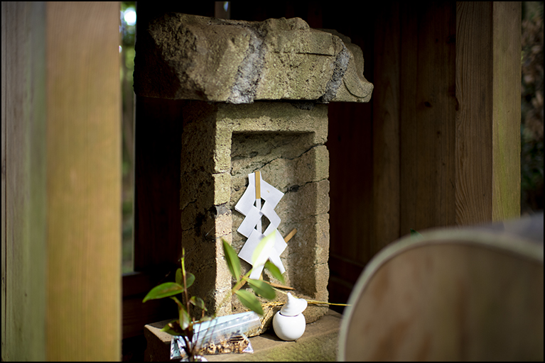 石祠