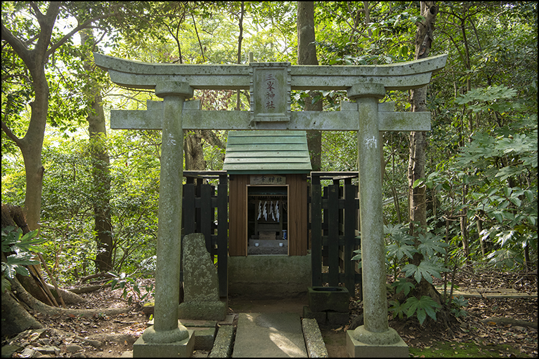 三峯神社