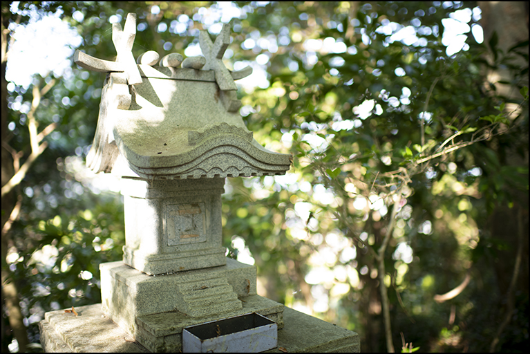 石祠