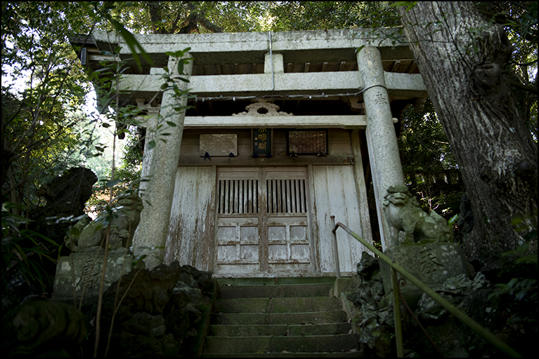 金刀比羅神社