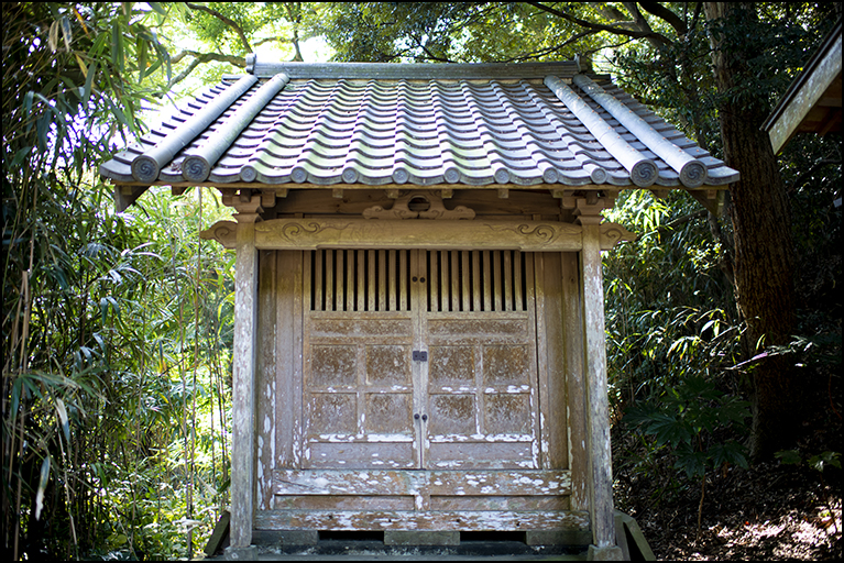 水神社