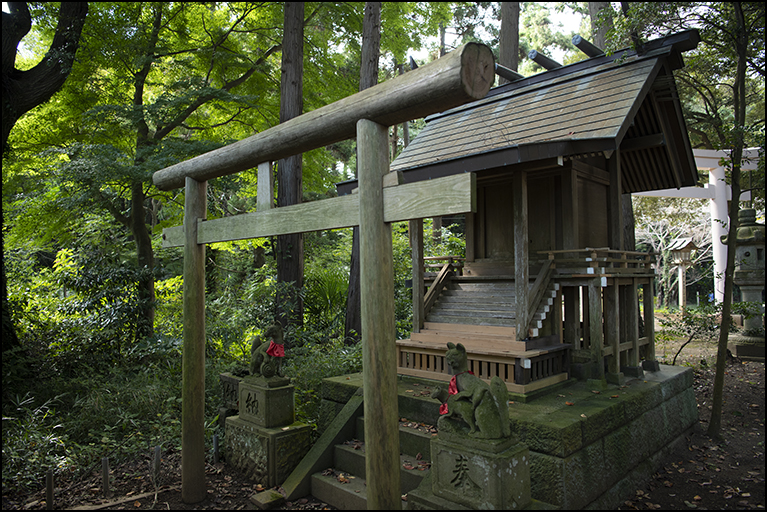 竹の下神社