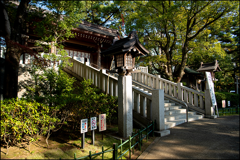 石段