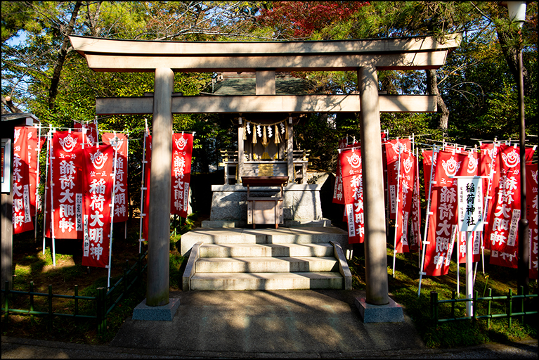 稲荷神社
