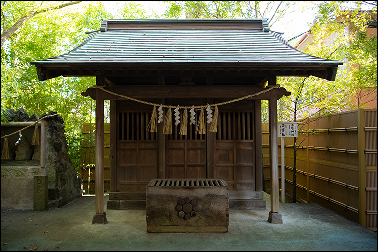 香取嶽社・若宮社・小室神社