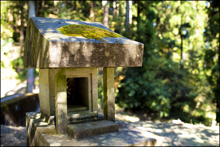 愛宕神社