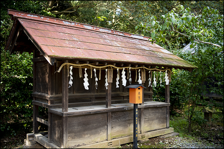 稲荷神社・金刀比羅神社・天満宮