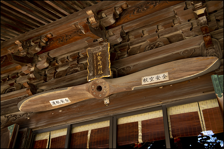 鳥居