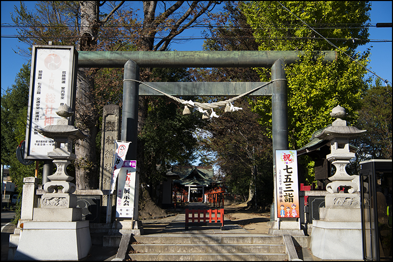鳥居