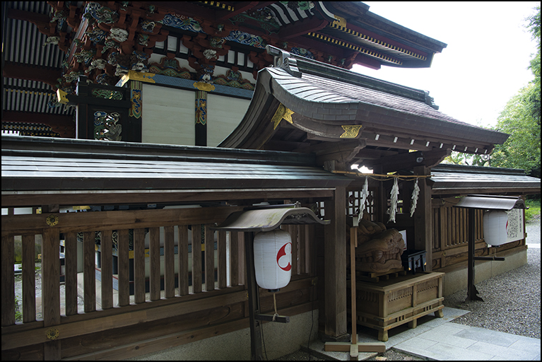 裏神様