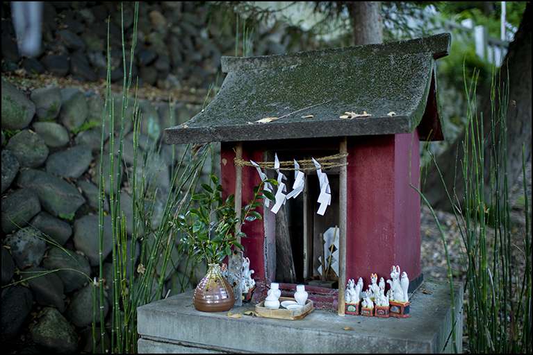 嬬戀稲荷神社　山下町下組