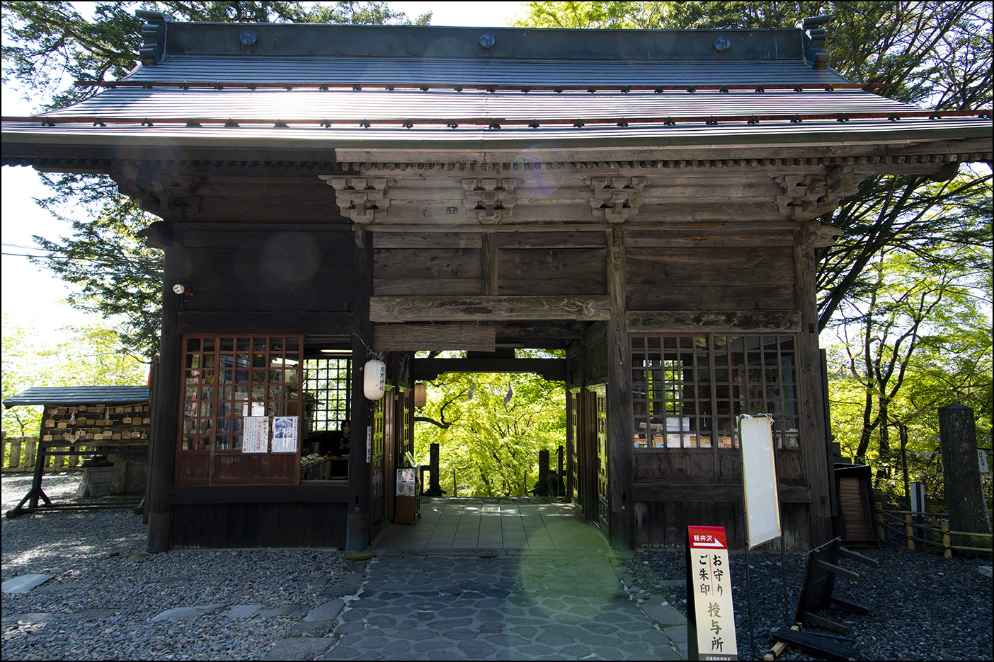 オーブ