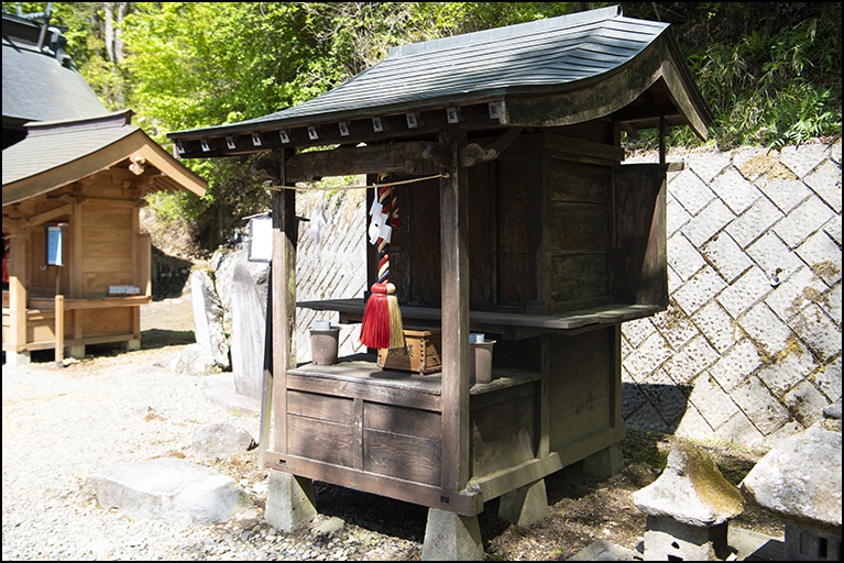 健康神社