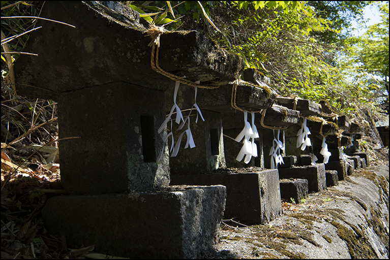 石祠