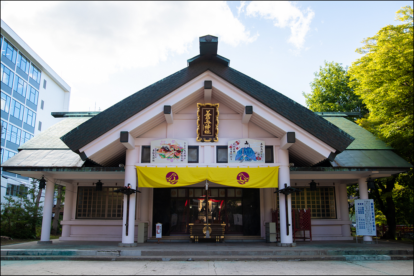 拝殿