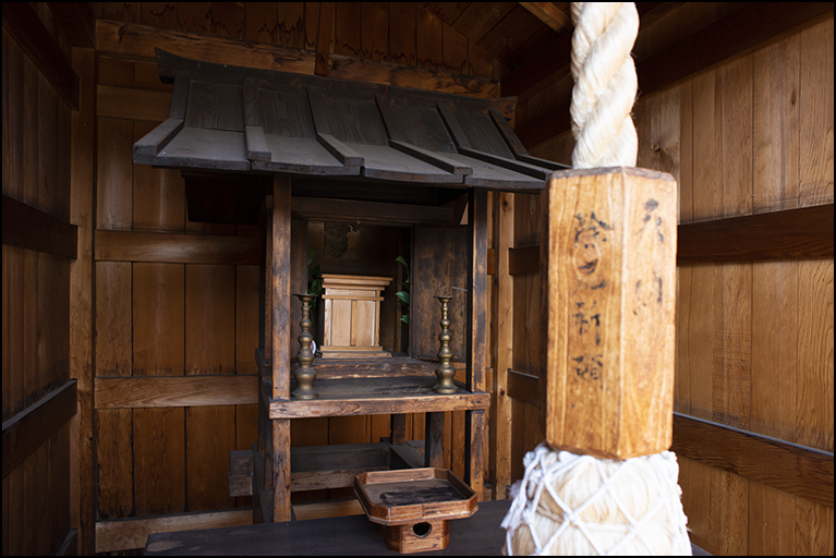 田代大神