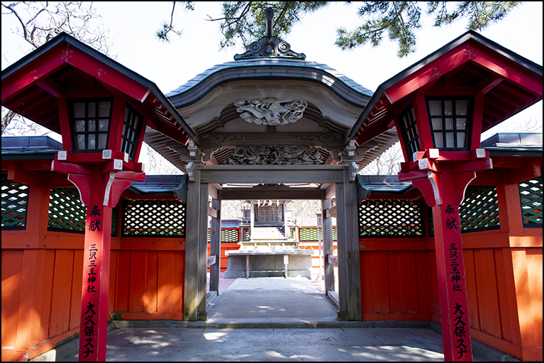 三王神社