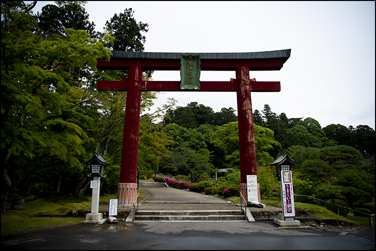 鳥居