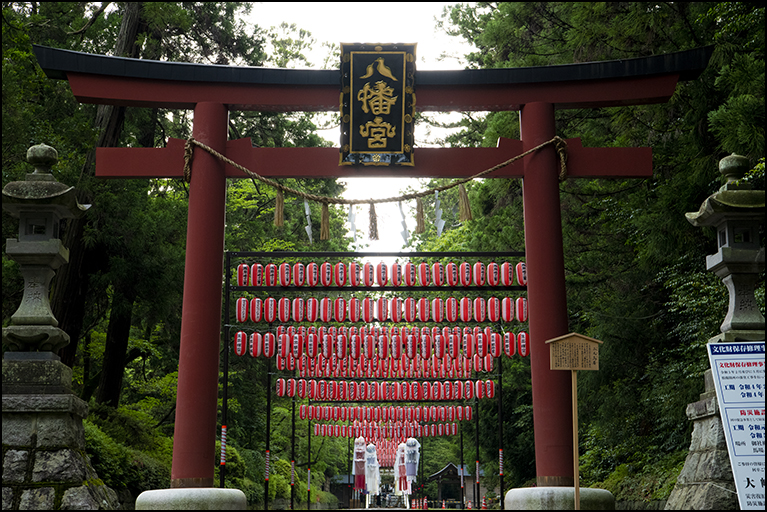 三の鳥居