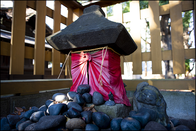 足尾神社