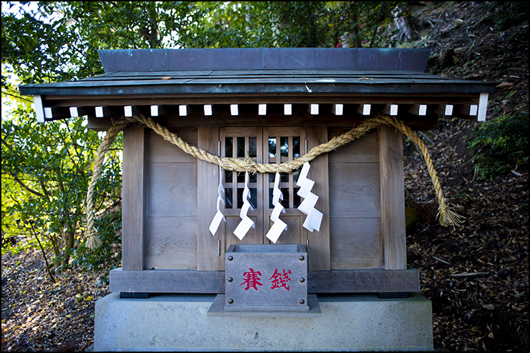 八坂神社