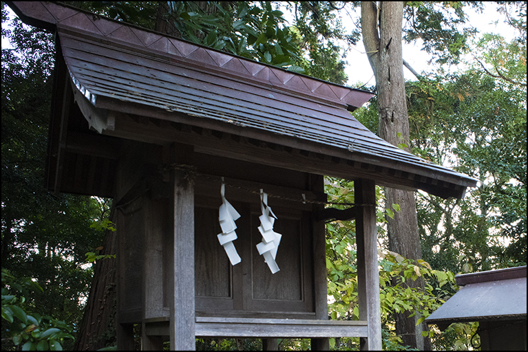 大山祇神