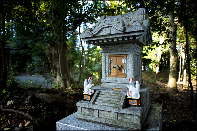 福稲荷神社