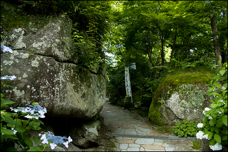 石門（鳥居）