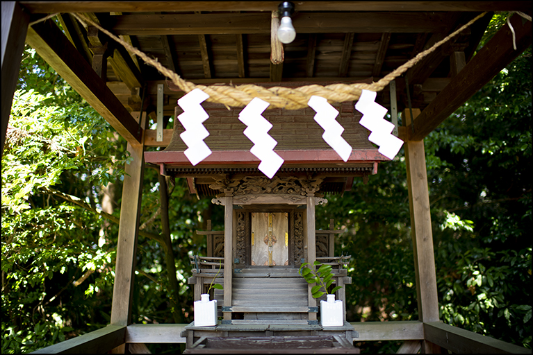 秋葉神社
