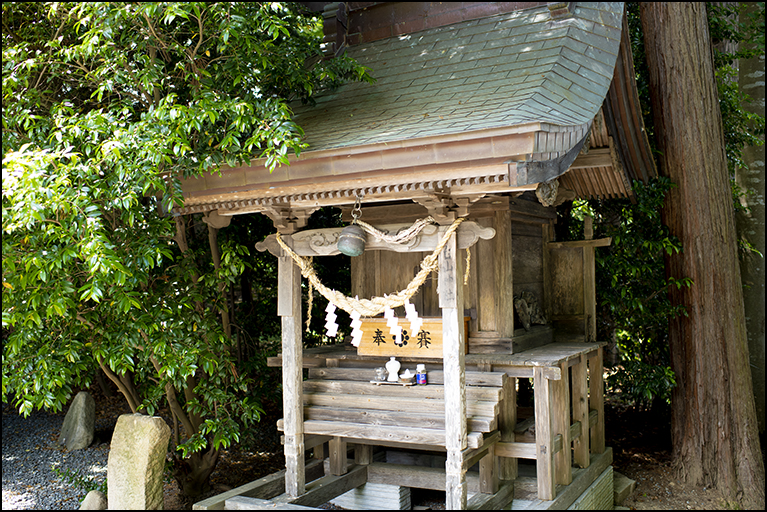 白山神社