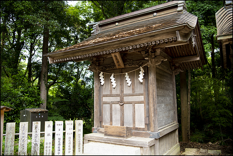 松尾神社
