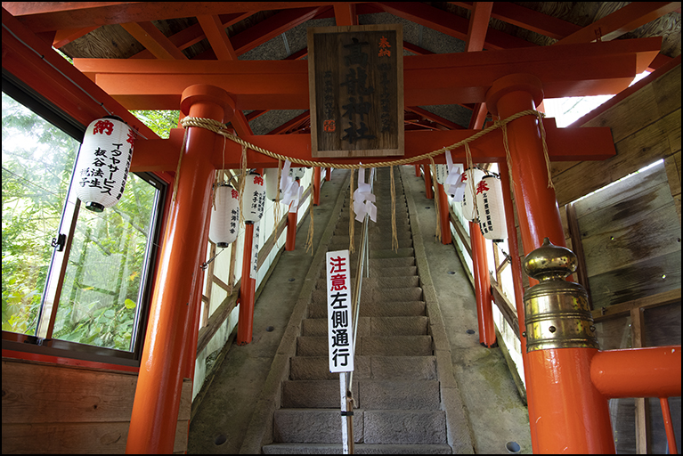 階段