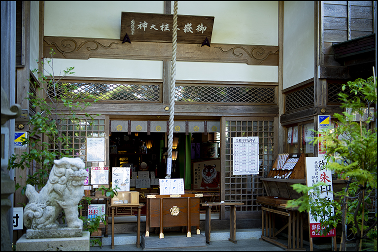 拝殿