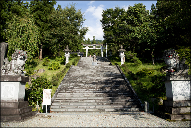 石橋